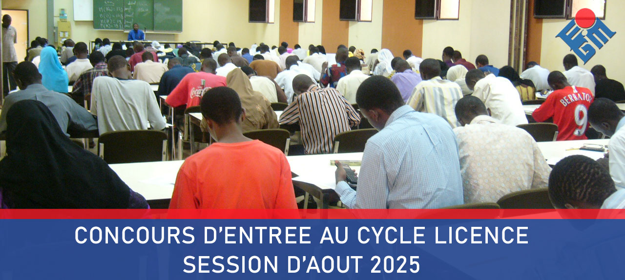Concours d'entrée à l'EMIG, session d'août 2025